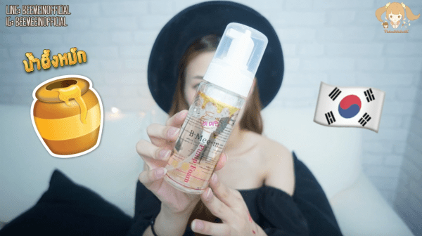 Screen Shot 2559-01-19 at 4.02.16 PM