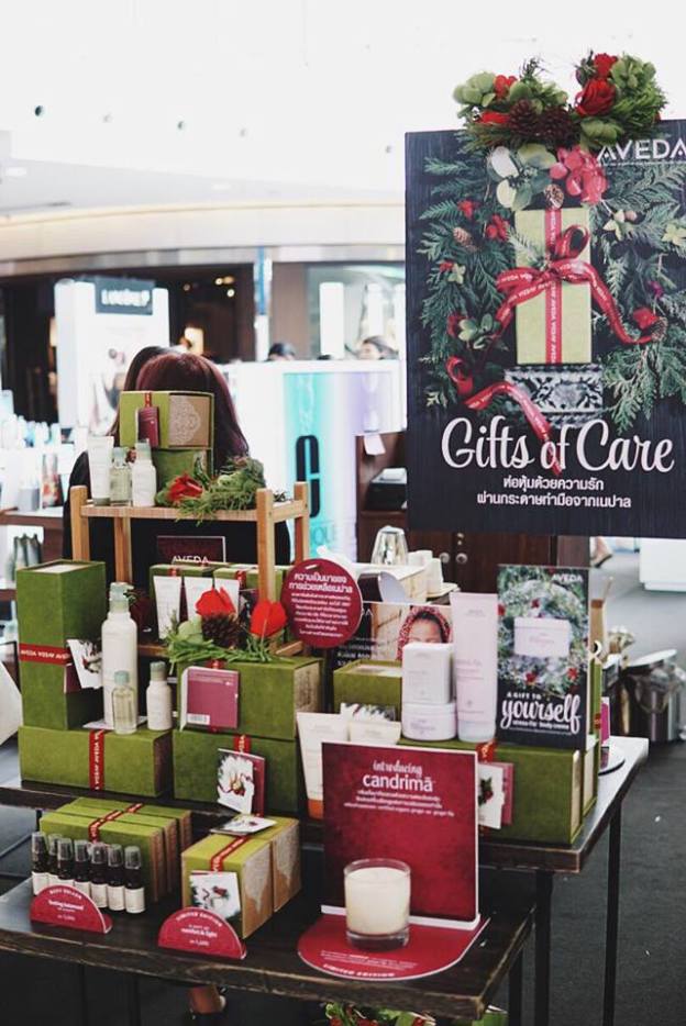 15328277_581469805385290_296623071_n