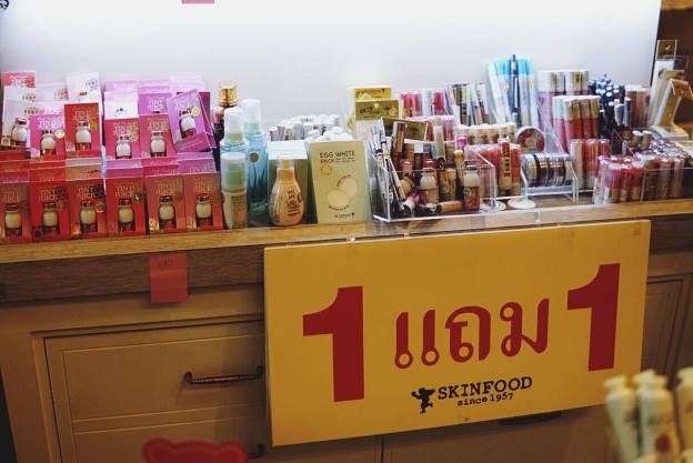 15354304_581470855385185_606054676_o