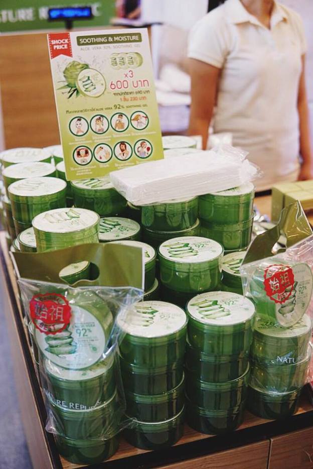 15356871_581470858718518_1274174752_n