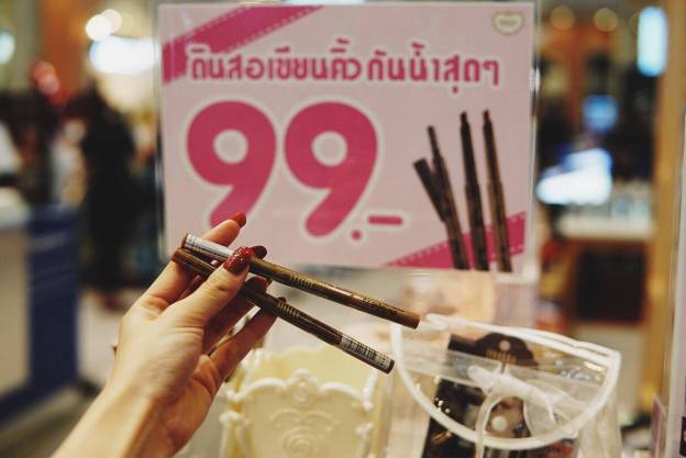 15419275_581470895385181_120547439_o