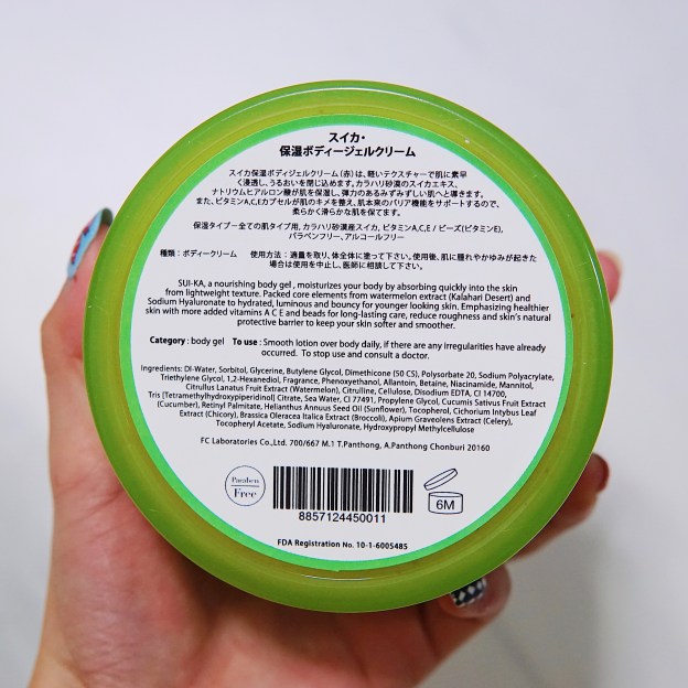 1628D103-3766-4232-B09B-D0C353C33BC5