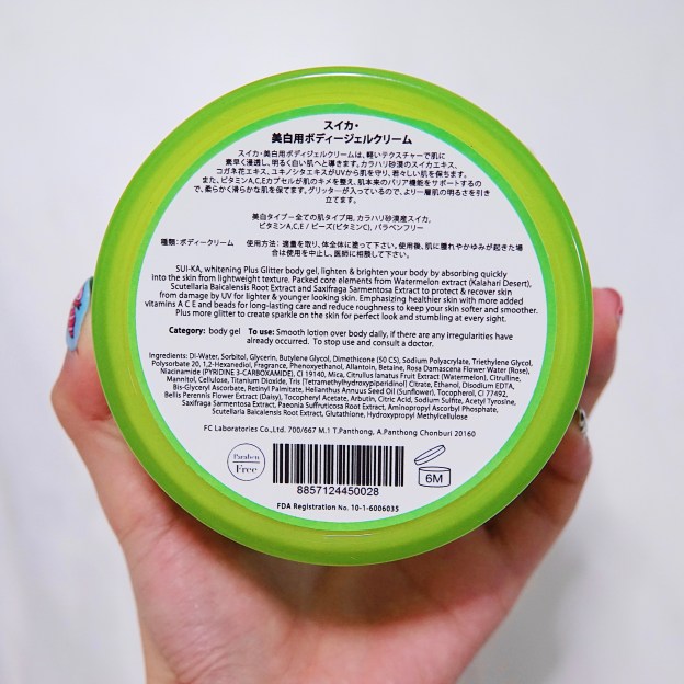 449AFCA4-109F-4C89-B0BE-681EA7823505